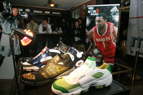 的期待同样 的期待同样