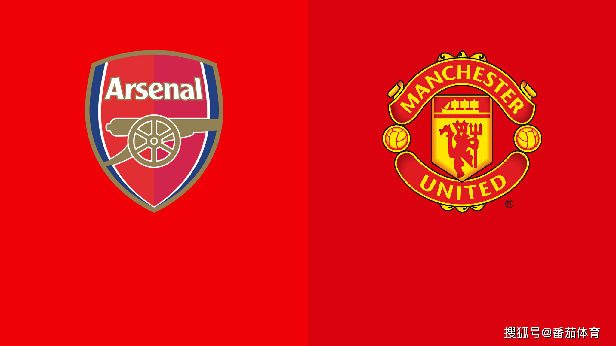 体系下的高 体系下的高