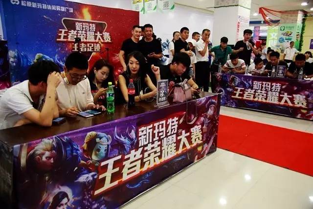 篮板与犯规 篮板与犯规
