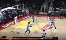 辅以