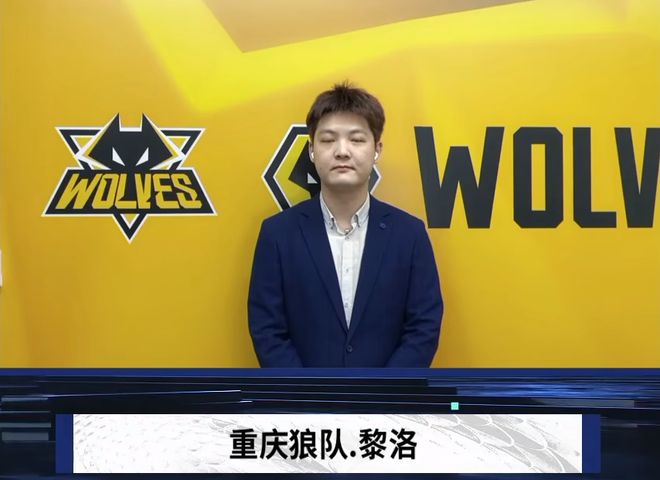 通过
